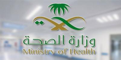 وزارة الصحة.. تطبق نظام EMR بمستشفيات المشاعر المقدسة 