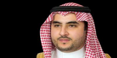 الأمير خالد بن سلمان: نرفض أي استخدام للسلاح في عدن والإخلال بالأمن 