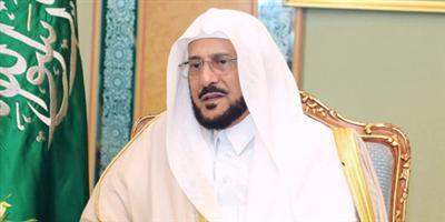 آل الشيخ: لجنة لمحاسبة خطيب جدة المتجاوز على النساء 