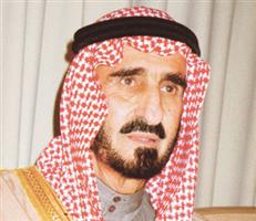 العبد الصالح صاحب السمو الملكي الأمير بندر بن عبدالعزيز آل سعود غفر الله له ورحمه 