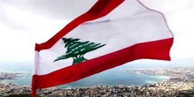 انخفاض العجز النقدي في لبنان 