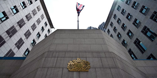 بريطانيا تبدي «قلقًا بالغًا» إزاء توقيف موظف بقنصليتها في هونغ كونغ 