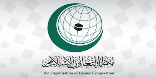 منظمة التعاون الإسلامي تؤكد حق دولة فلسطين باستعادة السيادة الكاملة للقدس 
