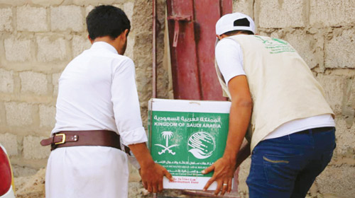  توزيع 350 سلة غذائية في محافظة مأرب