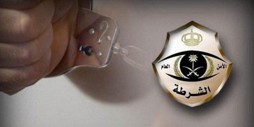 شرطة الرياض: الإطاحة بتشكيل عصابي ارتكب جرائم سرقة بالرياض 