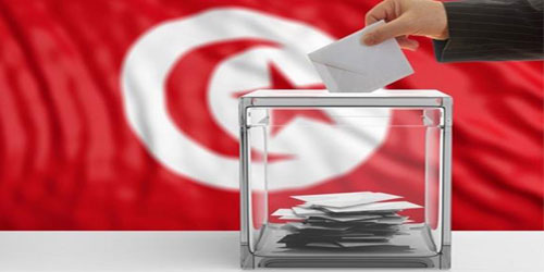 بدء الحملة الانتخابية رسميًا في تونس 