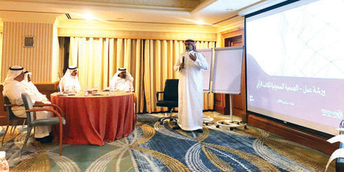 جمعية «رأي» ومكتب عامر العمرو للمحاماة يعقدان ورشة عمل لعرض أنظمة النشر في جدة 
