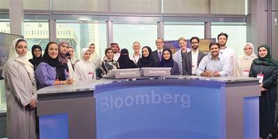 «مبادرات مسك» و«بلومبرغ» يدربان 20 سعوديا وسعودية على الصحافة المالية 