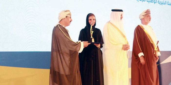 «نرعاك» تتسلم جائزة مجلس التعاون لدول الخليج العربي للتنمية المستدامة 