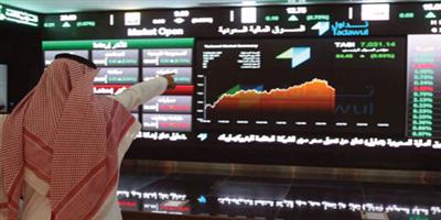 مؤشر سوق الأسهم السعودية يغلق منخفضاً عند مستوى 7749.46 نقطة 