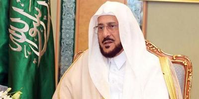 وزير الشؤون الإسلامية: المملكة صخرة صلبة يتكسر عليها مكر أعداء العروبة والإسلام 