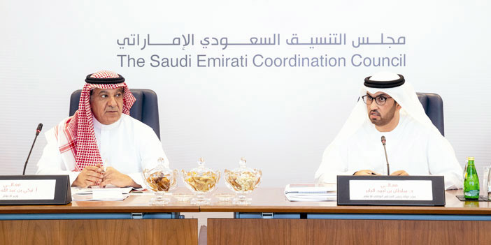  لقطات من اجتماع اللجنة السعودية الإماراتية في أبوظبي