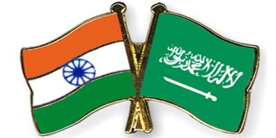 مجلس الأعمال السعودي الهندي يشارك في أعمال القمة الدولية للمنشآت الصغيرة والمتوسطة للأعمال 