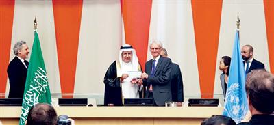 د. الربيعة يسلم الأمم المتحدة 500 مليون دولار مساهمة جديدة سعودية لدعم العمل الإنساني في اليمن 