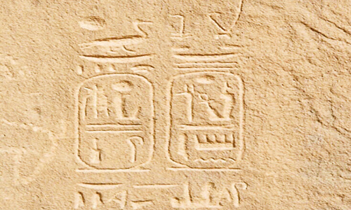 «ليالي هداج»: نقوش أثرية عمرها 2500 عام في تيماء 