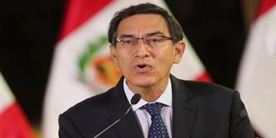 رئيس البيرو يحلّ البرلمان والنواب يردّون بتعليق صلاحياته 