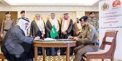 أمير منطقة القصيم يشهد توقيع عقد الشراكة بين الزاد الخيري وسجن بريدة 