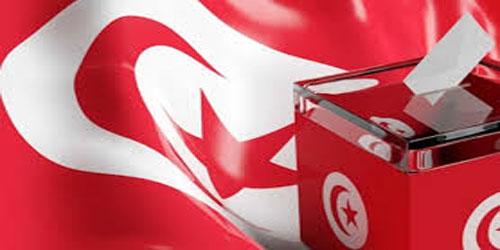 7 ملايين ناخب تونسي يختارون أعضاء البرلمان 