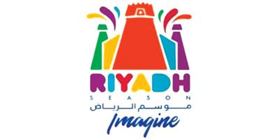 «موسم الرياض»: أهلاً بكم في عالم من خيال 