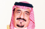 أحمد بن حمد اليحيى
