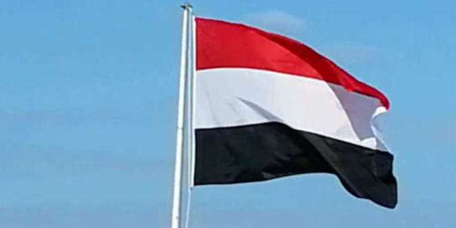 اليمن يندد بالتصريحات التركية حول عمليات تحالف دعم الشرعية ويصفها بـ(الاستفزازية) 