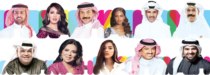 «روتانا» تكشف عن الفنانين المشاركين في موسم الرياض 