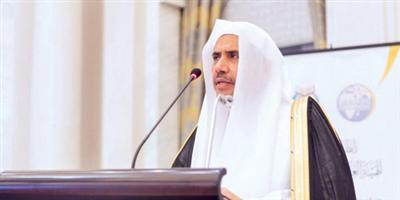 رابطة العالم الإسلامي تعقد ملتقى «خدمة الوحيين» بمشاركة محدثي وقراء 36 دولة 
