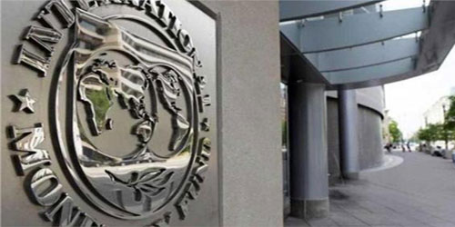 «صندوق النقد» يؤجل التغييرات على حصص المساهمين إلى 2023 