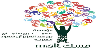 منتدى مسك للإعلام ينطلق من القاهرة 26 أكتوبر تحت شعار «التحولات الذكية في صناعة الإعلام» 