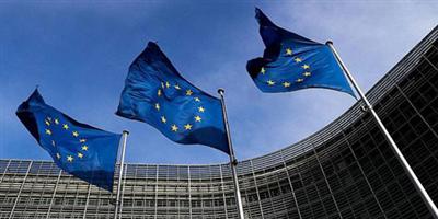 الاتحاد الأوروبي يعرب عن قلقه إزاء سجل حقوق الإنسان في بعض البلدان 