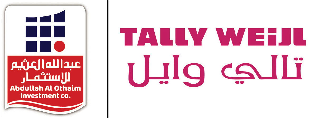 «عبد الله العثيم للاستثمار» تعلن عن عروض للعلامة التجارية السويسرية «تالي وايل» 