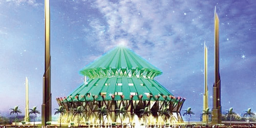 جامع الملك سلمان في المالديف