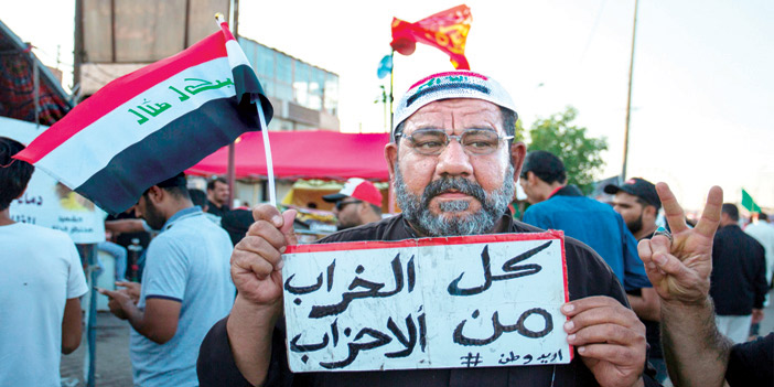 «أريد وطن» شعار احتجاجات بغداد.. والمظاهرات مستمرة 