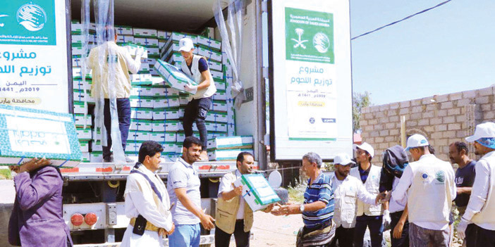  توزيع المساعدات الإغاثية في عدة مديريات باليمن