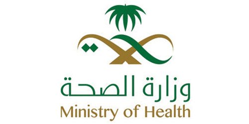 «الصحة» تطلق حملة تعريفية بتفاصيل الإجراء الطبي «الإذن الطبي» 
