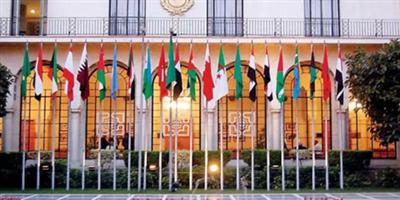 الجامعة العربية: دور مهم ومقدر للمملكة في اتفاق الرياض 