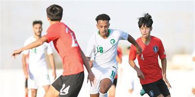 «أخضر» تحت 23 عامًا يخسر من كوريا الجنوبية ويواجه اليوم منتخب الإمارات 
