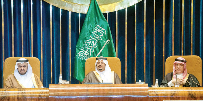  نائب أمير منطقة الرياض خلال رعايته ختام الملتقى