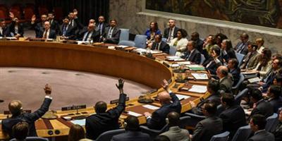 مجلس الأمن يتبنى بيانًا حول حظر استخدام الأسلحة الكيميائية 