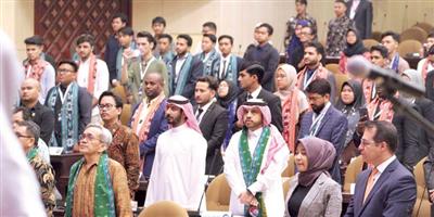افتتاح جناح المملكة في مؤتمر قادة الشباب المسلمين الإندونيسيين بجاكرتا 