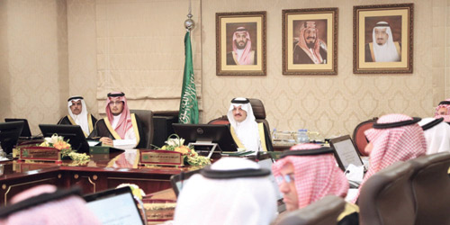 الأمير سعود بن نايف يرأس اجتماع مجلس المنطقة 