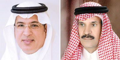 اتحاد الإعلاميين العرب يمنح هيئة الصحفيين السعوديين وسام وشهادة الإبداع الإعلامي 
