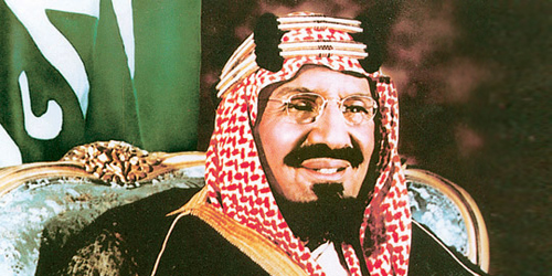 الملك عبدالعزيز يرحمه الله
