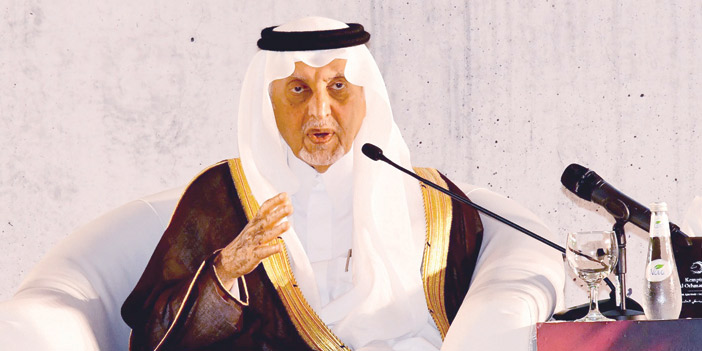  الأمير خالد الفيصل يلقي كلمته