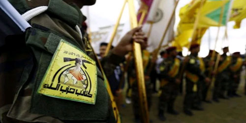ميليشيات إيران تختطف العراقيين وتنشر الإرهاب في بغداد 