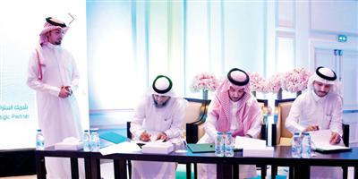 «أعمال المعارض» توقع اتفاقية مع الجمعية السعودية للاستزراع المائي والبرنامج الوطني 