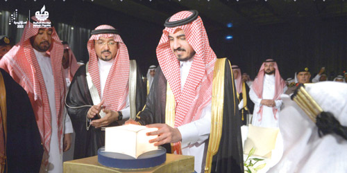 الأمير بدر بن سلطان يدشن استراتيجية «غرفة مكة» 2022 