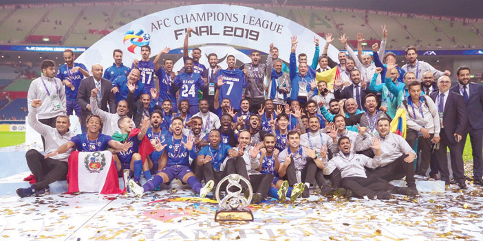  الهلال بطل آخر نسخة لدوري أبطال آسيا 2019