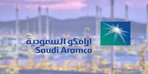 «أرامكو السعودية» ترحب باتفاق استئناف إنتاج النفط من المنطقة المقسومة 