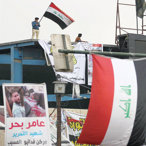 عدد من الكتل العراقية تحجم عن تسمية رئيس للوزراء 